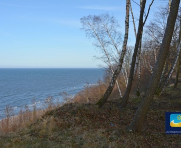 W latach 60-tych działała tu nawet winda, ale nie przetrwała pr&oacute;by czasu.